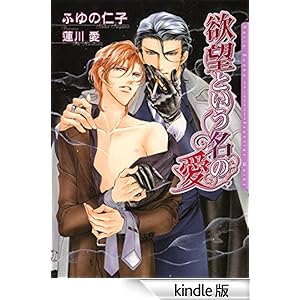 �~�]�Ƃ������̈� �_���A����e