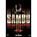 Sambo - Russischer Kampf Total und Selbstverteidigung
