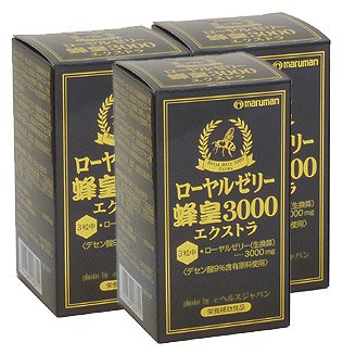 ローヤルゼリー蜂皇3000エクストラ＊マルマンバイオ