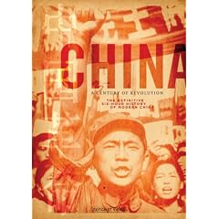 China: A Century of Revolution (Three Disc Set) by 