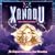 Xanadu on Broadway (Original Broadway Cast Recording 2007)