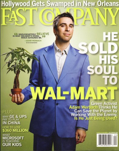 Fast Company (1-year) image