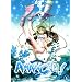 Amanchu ! Vol.1