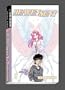 Heaven Sent Pocket Manga #1