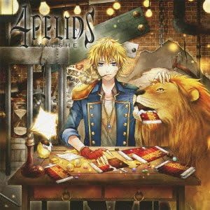 4 FELIDS -LION BAN(+DVD)(TYPE A)(ltd.)