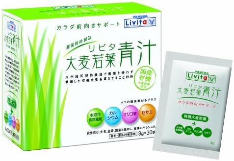 Livita Young Barley Leaf Green Juice 3g-30packs by Livita