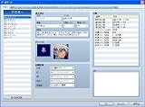 RPG�ĥ�����VX Ace