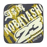 小林可夢偉 2010 ミニタオル B ネイビー 小林可夢偉 2010 ミニタオル B ネイビー