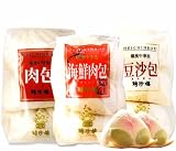 2012肉まんの日　まんじゅう　Bセット 　【インターネット限定商品】 インターネット