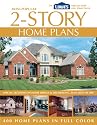 Most-Popular 2-Story Home Plans (Lowe's)