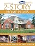 Most-Popular 2-Story Home Plans (Lowe's) (Home Plans)