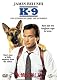 K-9/友情に輝く星 [DVD]