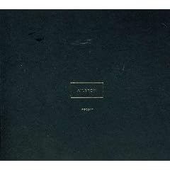 Aileron