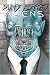 Books : Dirty Rotten Aliens: An Anthology of Science Fiction