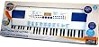 Discovery Kids Eletronic Keyboard