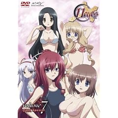 11eyes 7 スタンダード版 [DVD]