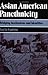 Asian American Panethnicity: Bridging Institutions and Identities