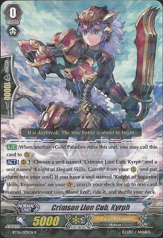 Cardfight!! Vanguard TCG - Crimson Lion Cub, Kyrph (BT06/035EN) - Breaker of Limits