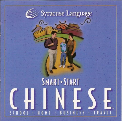 Smart Start Chinese (Syracuse Language)
