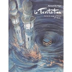 La tentation : carnet de voyage au Pakistan. : 3