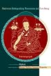 Maitreya's Distinguishing Phenomena And Pure Being: With Commentary By Mipham