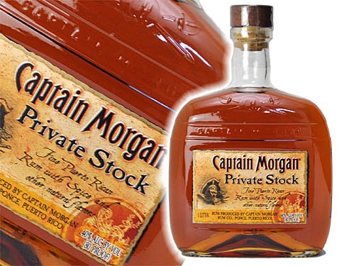 キャプテンモルガン プライベートストック 1000ml 　並行輸入品【ラム】