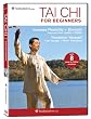 BodyWisdom Media: Tai Chi for Beginners