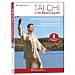 Tai Chi For Beginners [DVD]