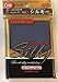 50ct KMC BLUE SILKY Sleeves Matte Finish (fits Magic / MTG, Pokemon Cards)