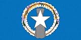Northern Mariana Islands Flag Clear Acrylic Fridge Magnet 2.75 inches x 2 inches