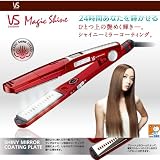 マジックシャイン VSS-9100-R マジックシャイン VSS-9100-R