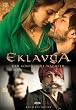 Eklavya - Der k�nigliche W�chter