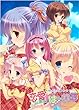恋愛はーれむ~大好きって言わせて~【予約特典&Amazon.co.jpオリジナルポストカード付き】