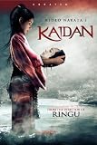 Kaidan