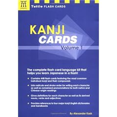 Kanji Cards