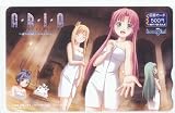 ARIA ���ꥢ �����������ŵ�޽񥫡���/���ޤ���