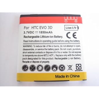 HTC EVO 3D Sprint High Capacity Battery SPARE REPLACE REPLACE