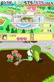 �w�������̕���DS3(���񐶎Y:�u�I���W�i���L���f�R�V�[��2�v����)�x���g�債�Č���
