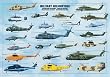 Military Helicopter Poster - Laminated