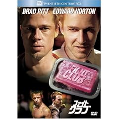 �t�@�C�g�E�N���u (�x�X�g�q�b�g�E�Z���N�V����) [DVD]