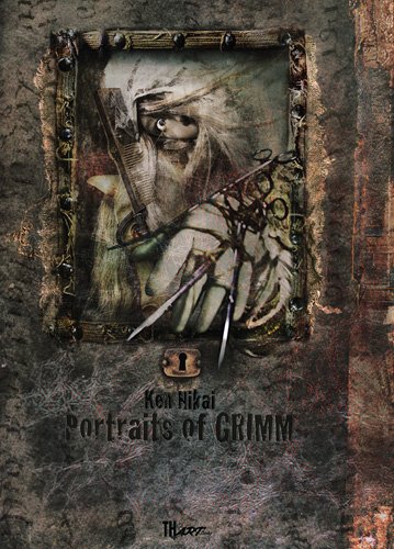 グリムの肖像〜Portraits of GRIMM (TH ART Series)