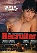 The Recruiter