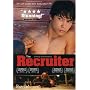 The Recruiter