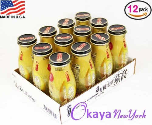 Genuine Swallow Nest Healthy Beverage ORIGINAL flavor by GOLDEN NEST 8oz. (240ml), Pack 12