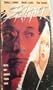 Skinner [VHS]
