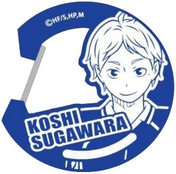 Haikyuu acrylic Carabiner Sugawara Koushi Anime Jump