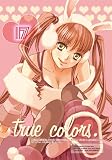 true colors. 17 画像