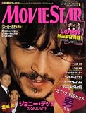 詳細を表示
