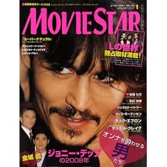 MOVIE STAR (���[�r�[�E�X�^�[) 2009�N 01���� [�G��]