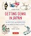 Karen Pond: Getting Genki in Japan